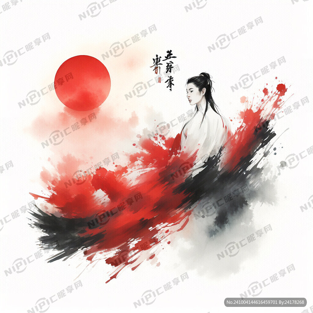 知不足而奋进  望远山而前行
