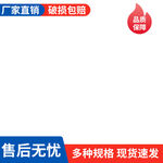电商主图