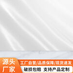 电商主图