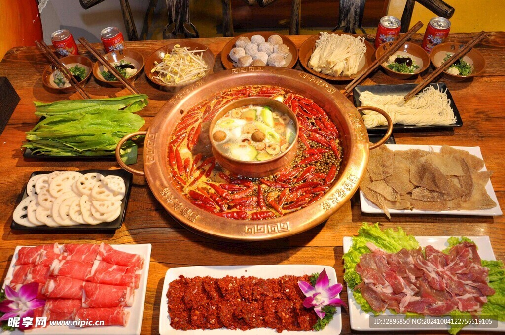 重庆火锅
