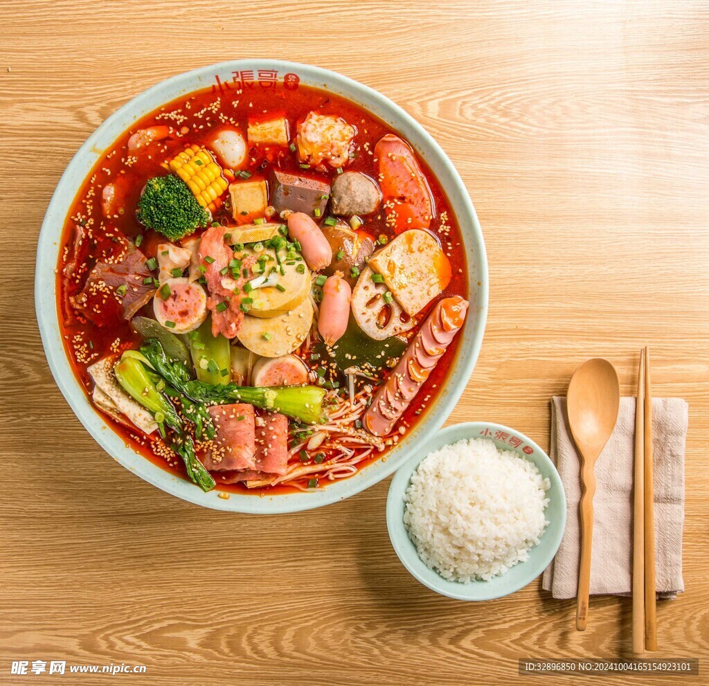 麻辣烫