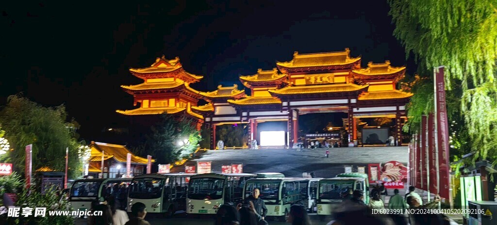 华夏夜城