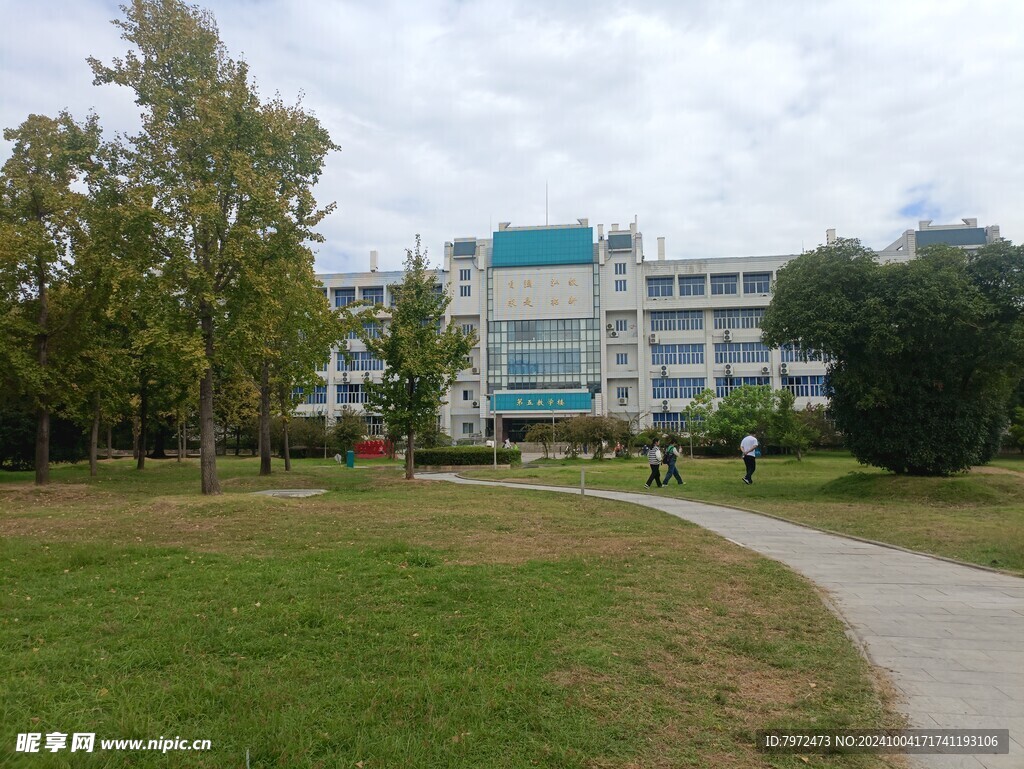 大学风景