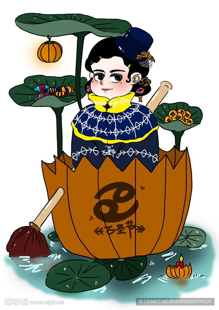 女巫
