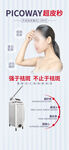 美容 整形