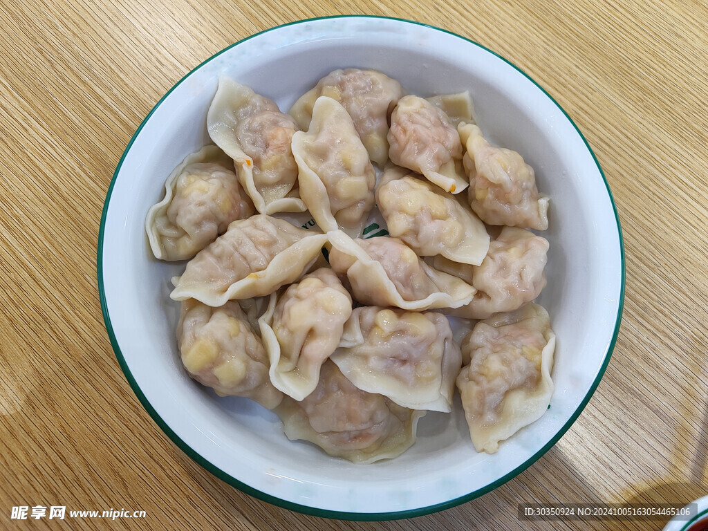 饺子 水饺