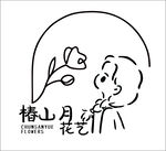 花店logo 标志设计