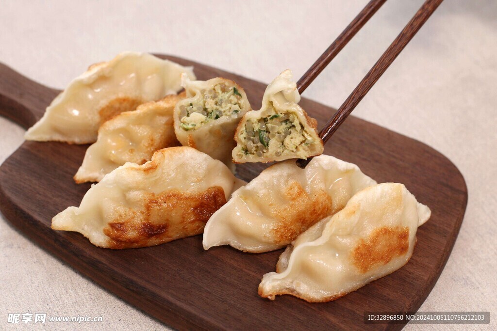 水饺