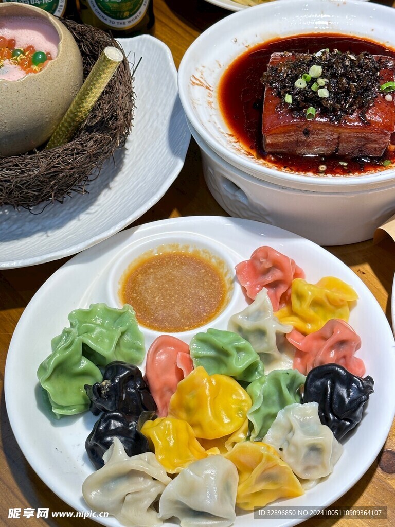 水饺