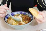 馄饨