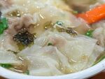 馄饨