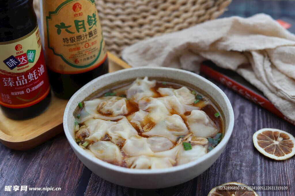 馄饨