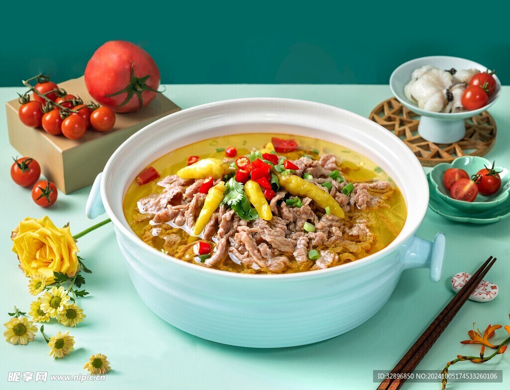 水煮肉片