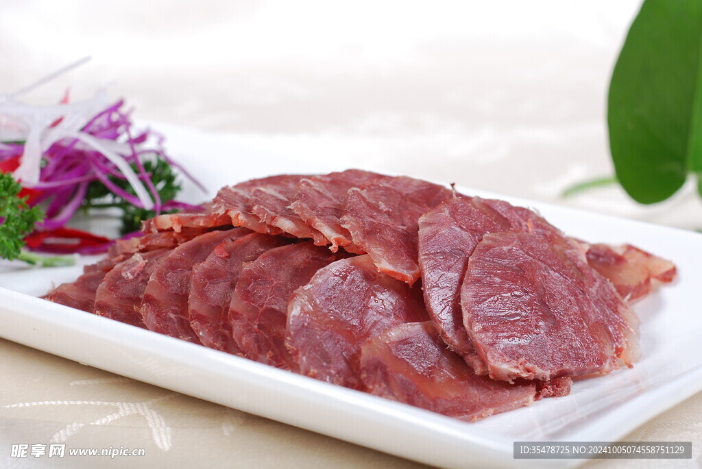 五香牛肉