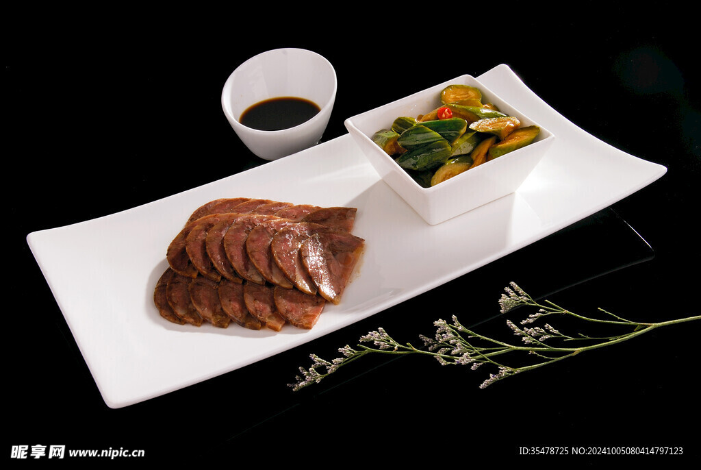 酱牛肉