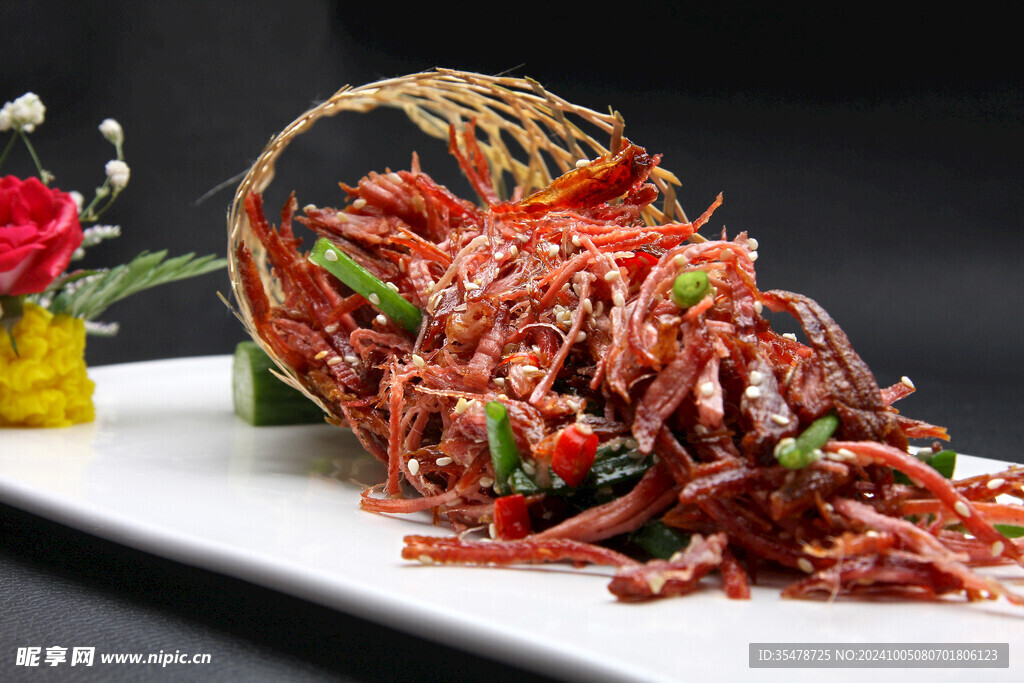 手撕牛肉
