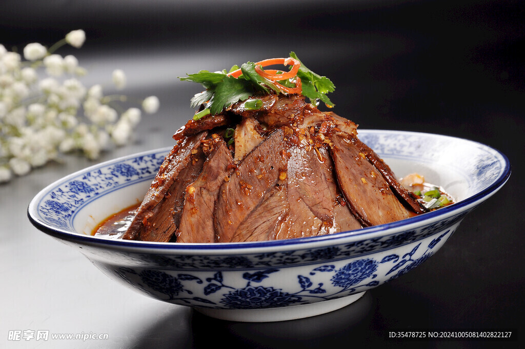 麻辣牛肉片