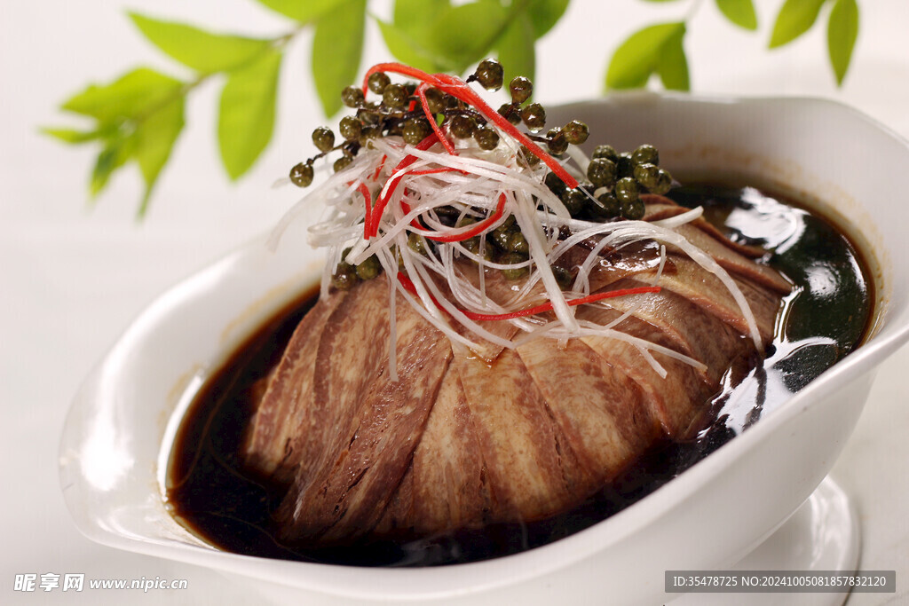  腾椒牛舌