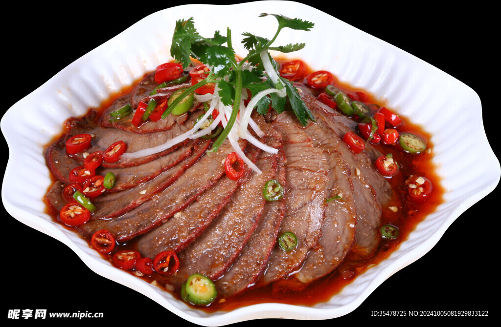 双椒牛肉