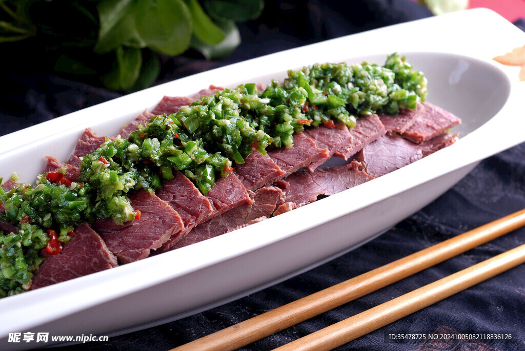 盖椒牛肉