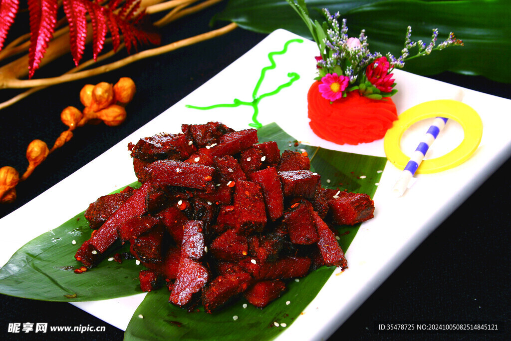  干炸牛肉