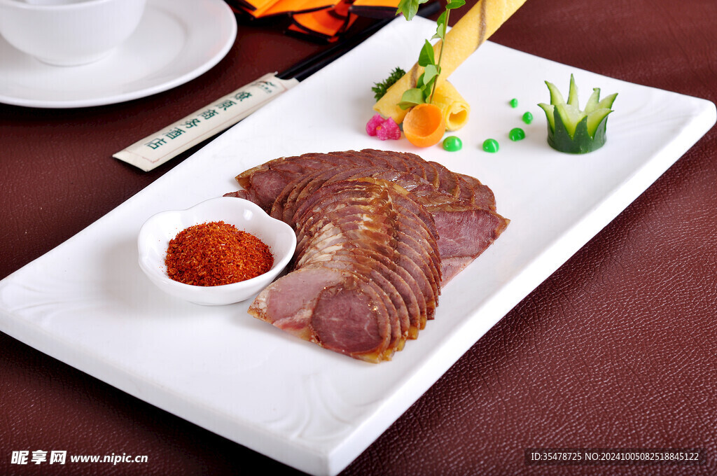 干碟牛肉