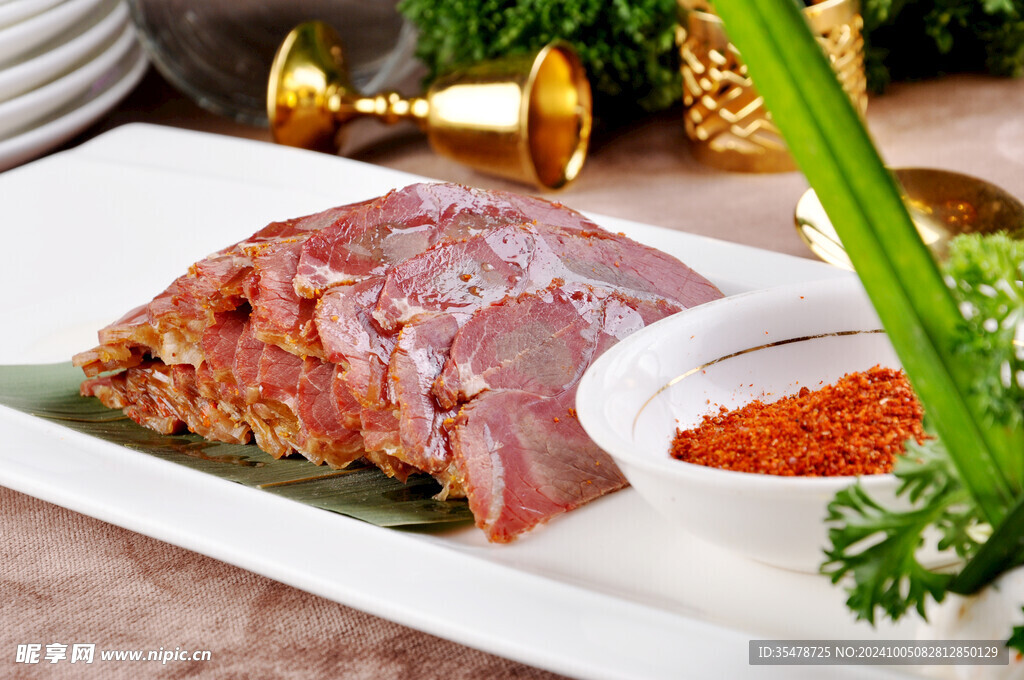 张飞牛肉
