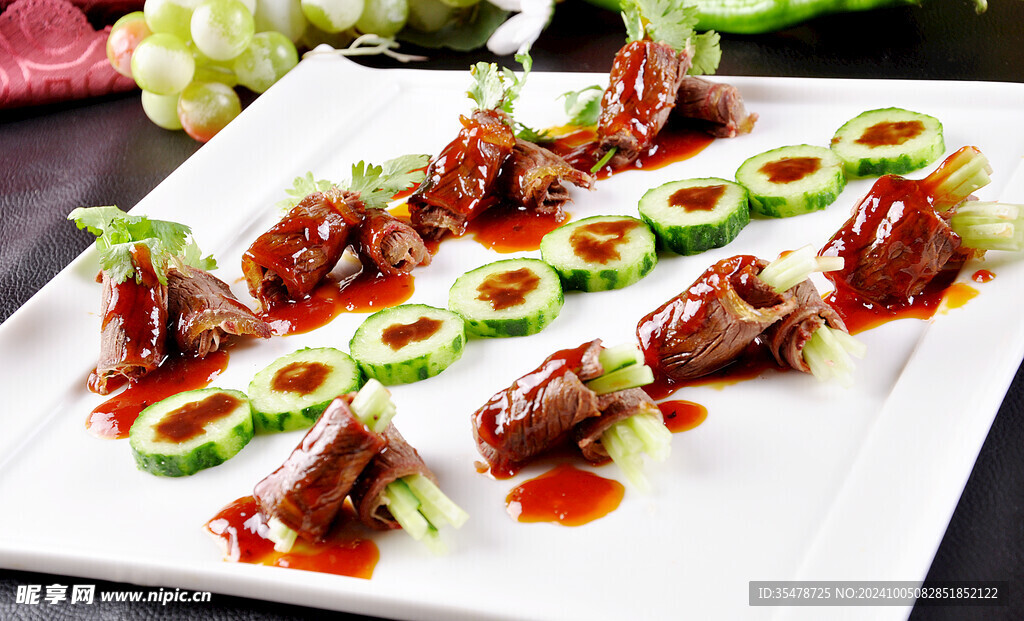  双味牛肉卷
