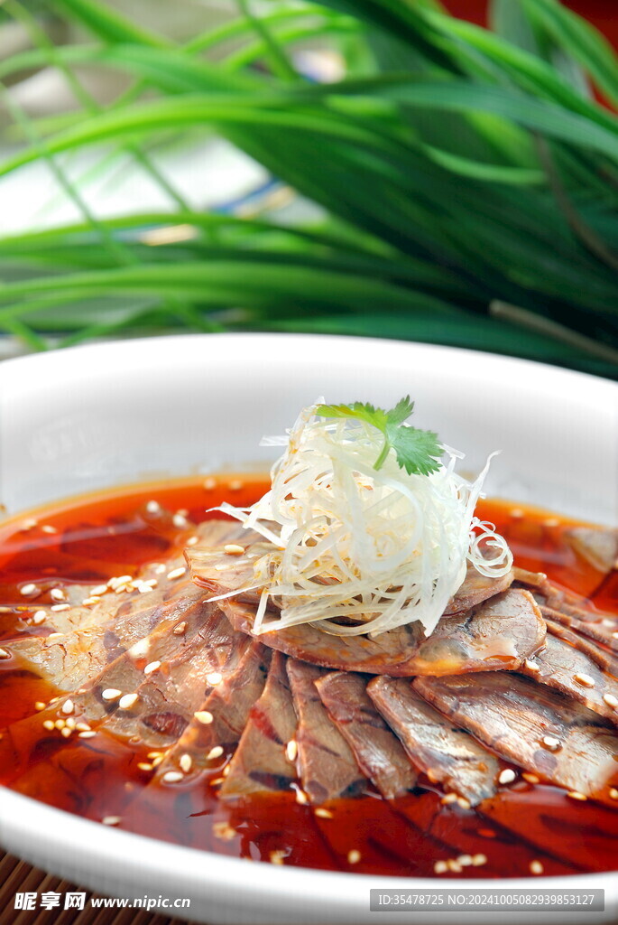 口福牛肉