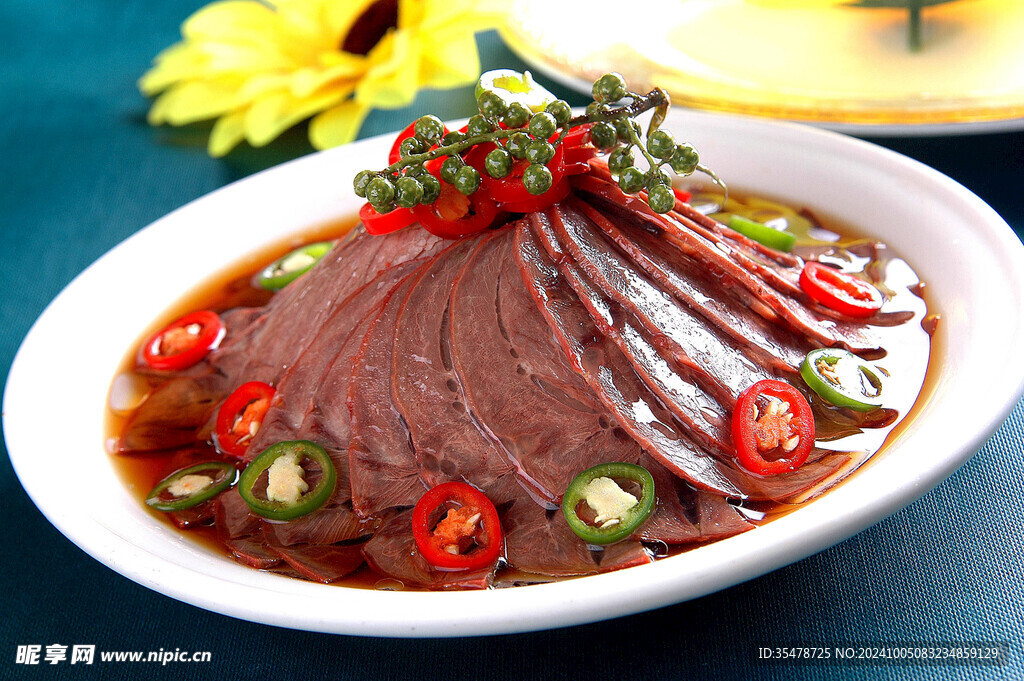 椒香牛肉