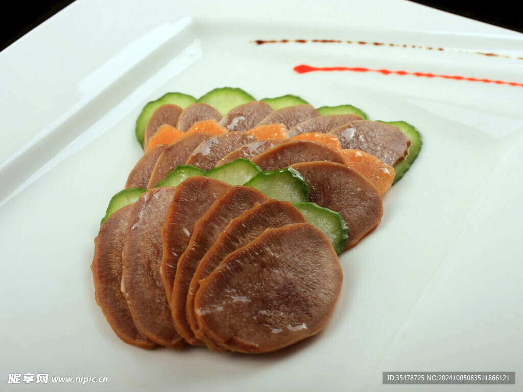 台塑牛肉