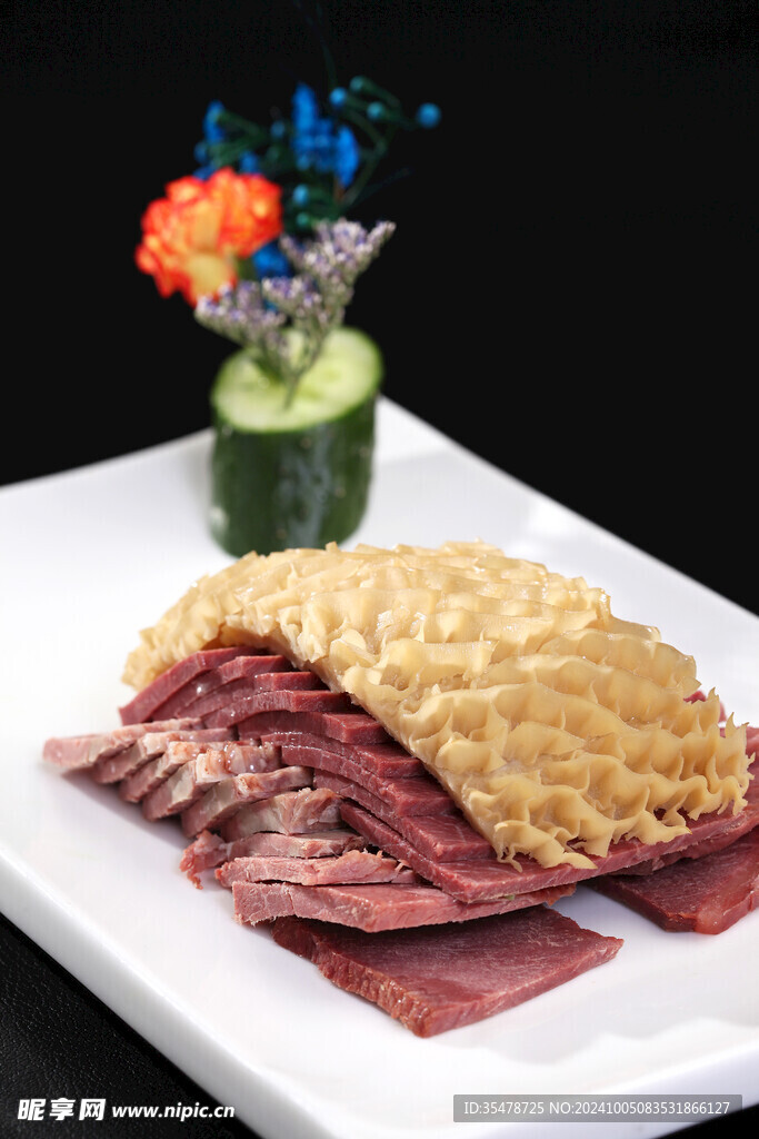 金钱牛肉