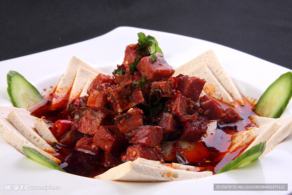 千叶牛肉