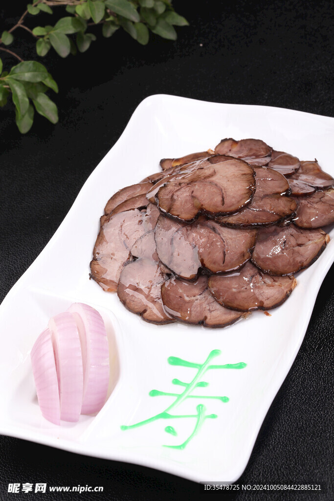 黑汤牛腱
