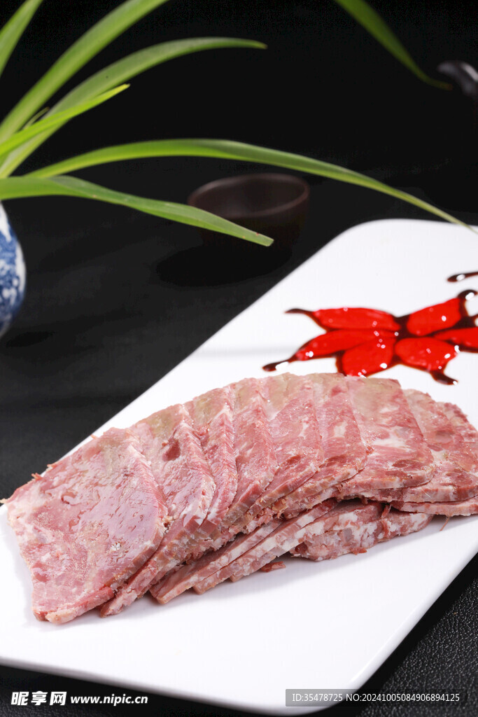 剁子羊肉