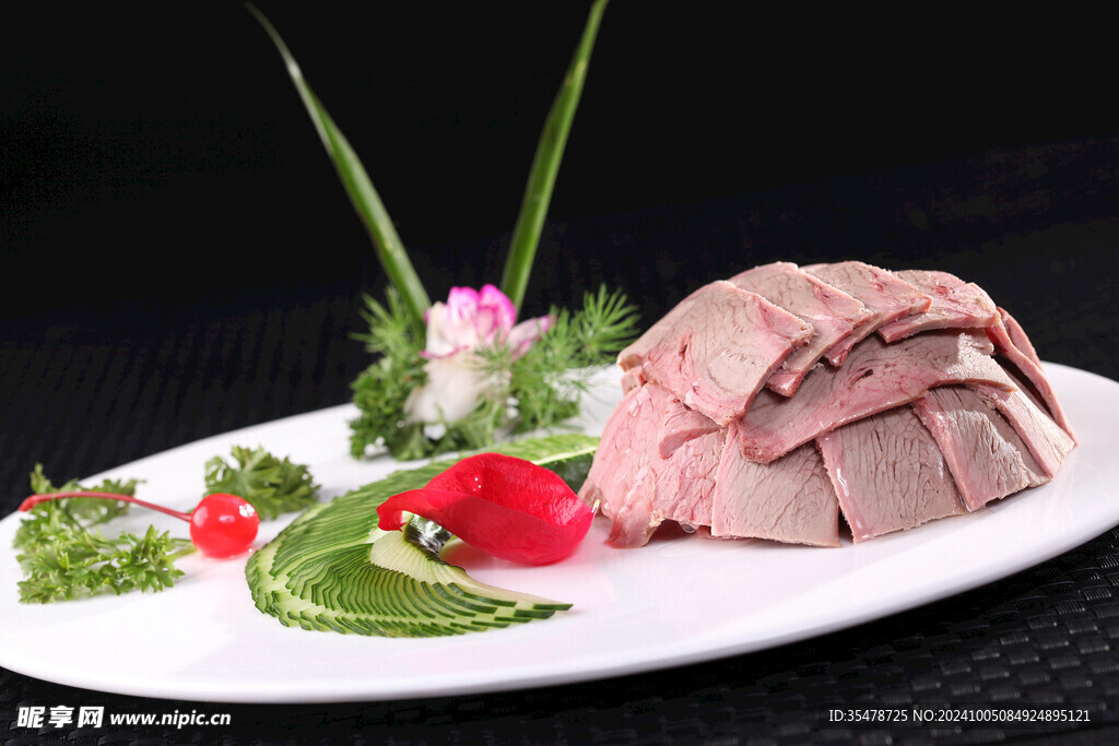 五香羊肉