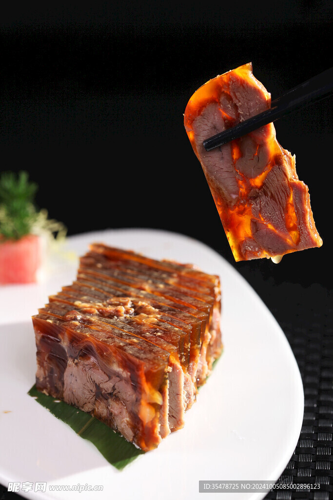 水晶羊肉