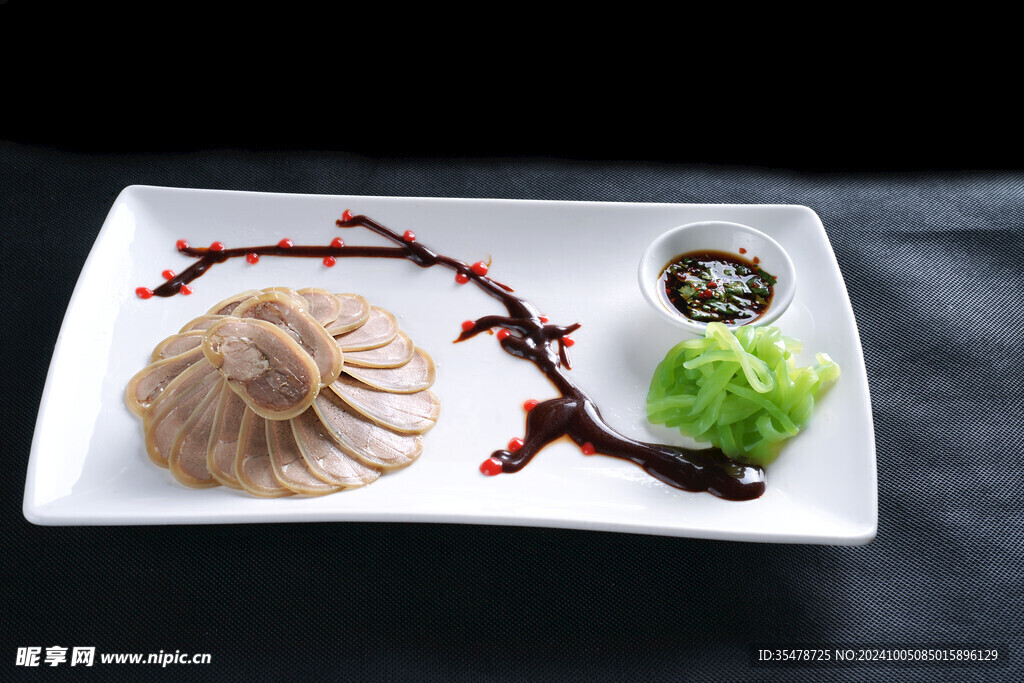 缠丝羊肉卷