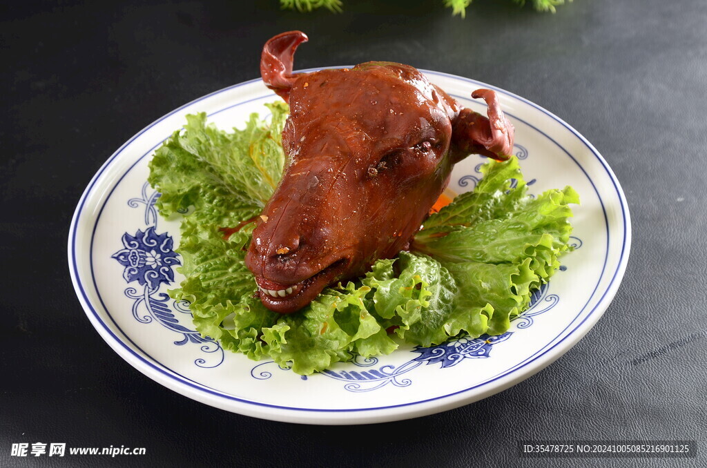 辣羊头