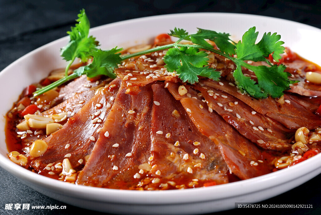 五香驴肉
