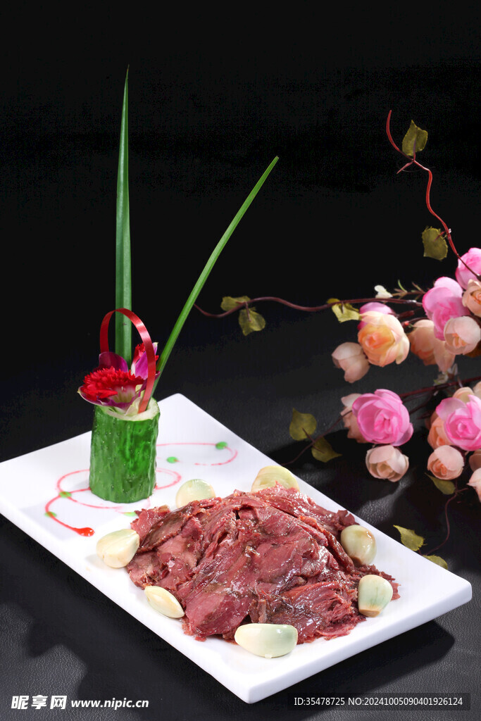 驴肉