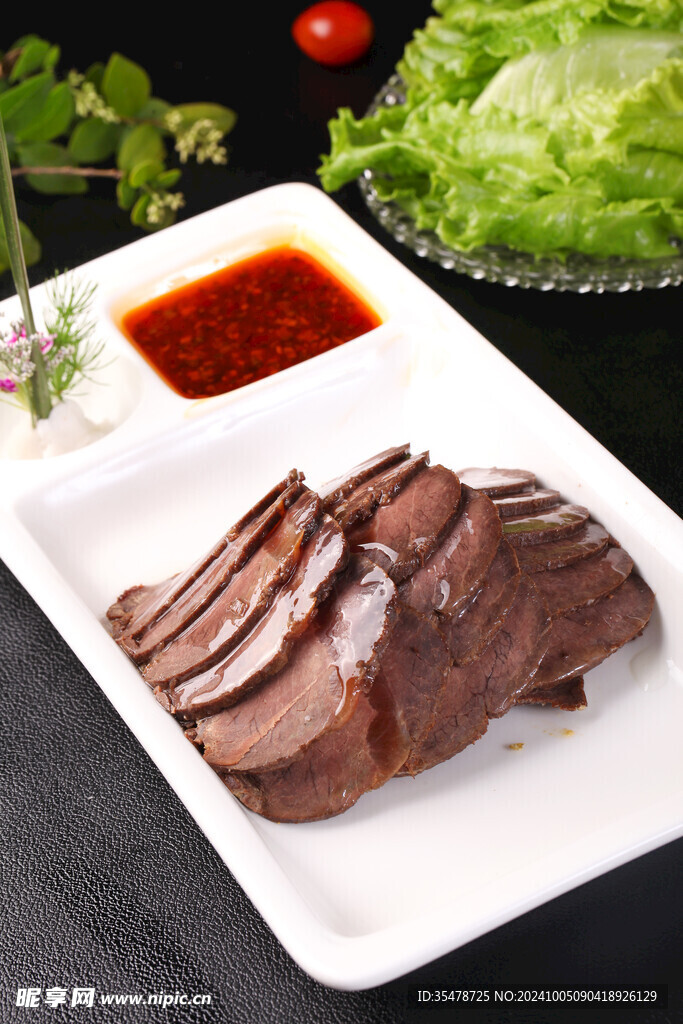 沾汁驴肉