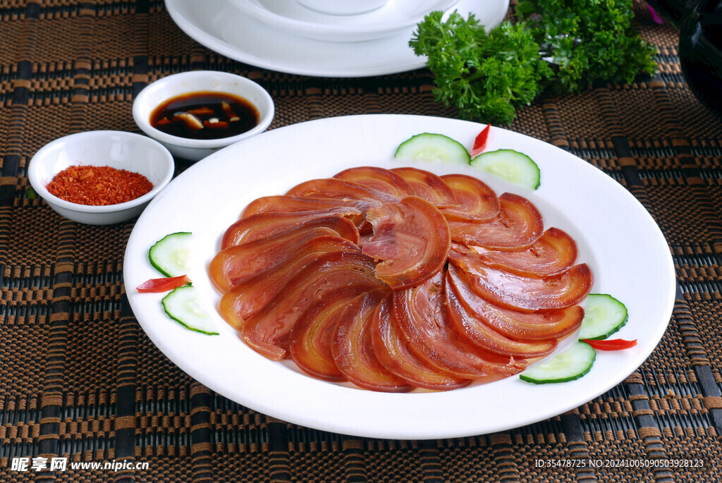  双味驴肉