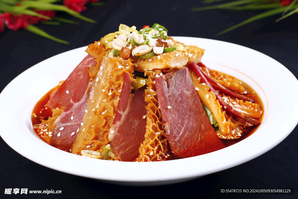 夫妻肺片