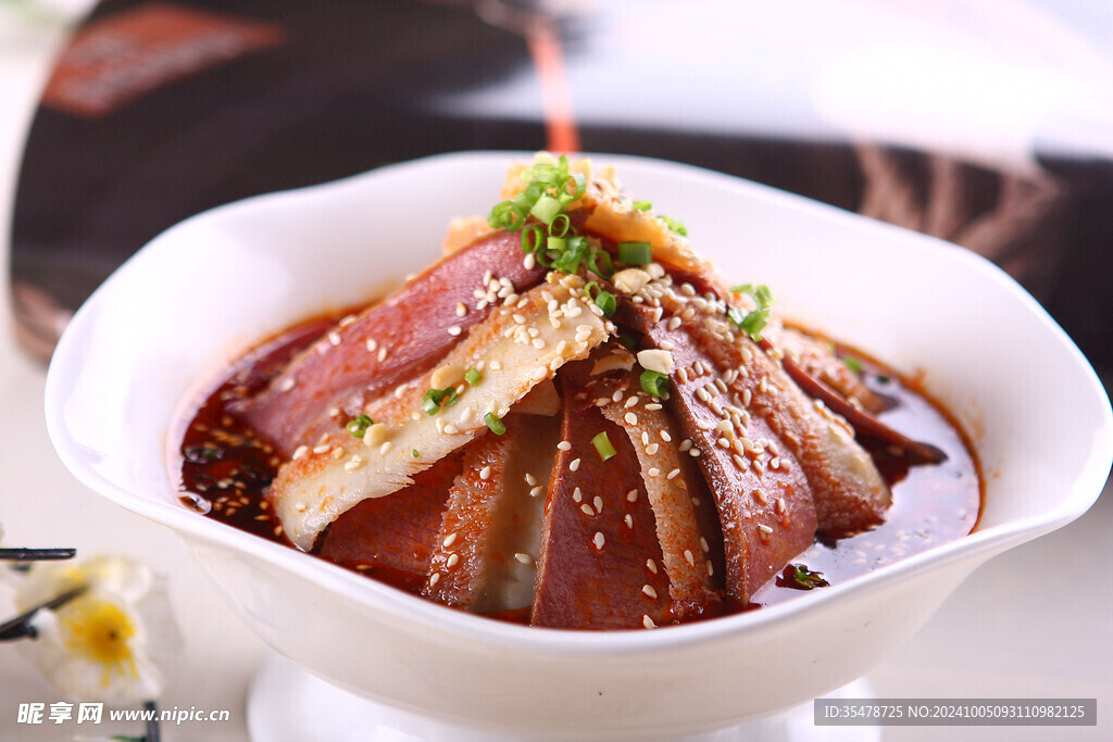 夫妻肺片
