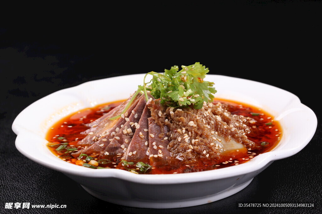 夫妻肺片