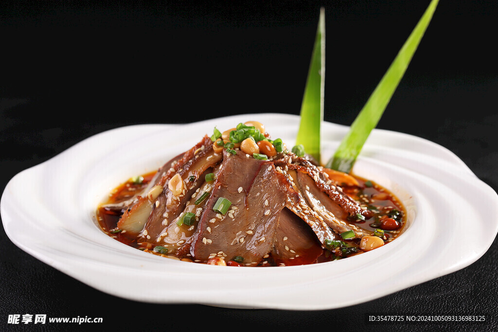 夫妻肺片