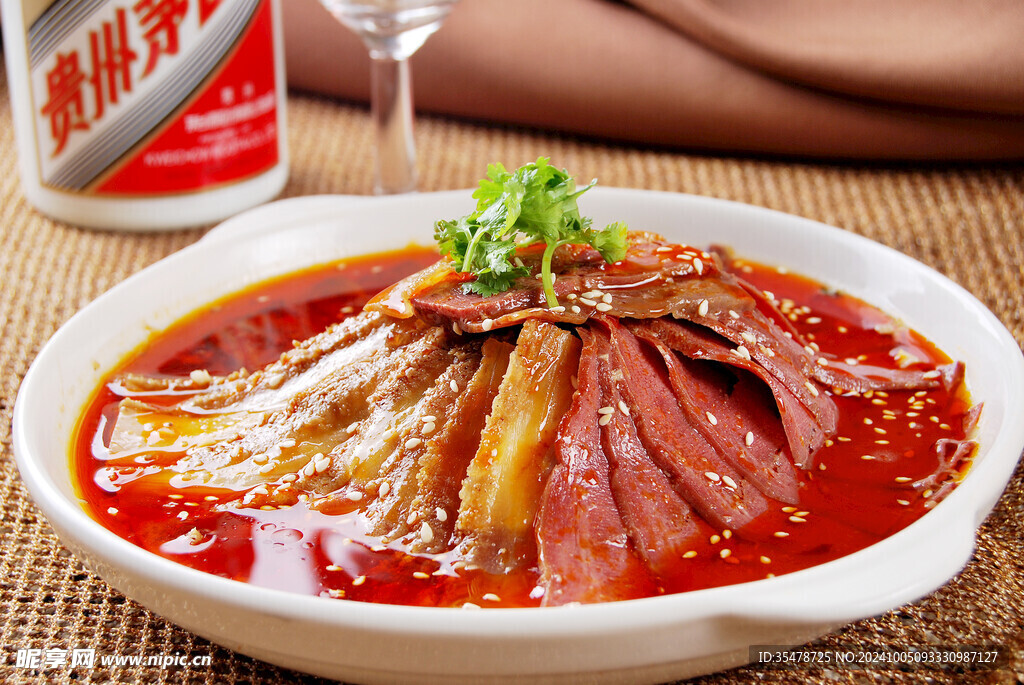 夫妻肺片