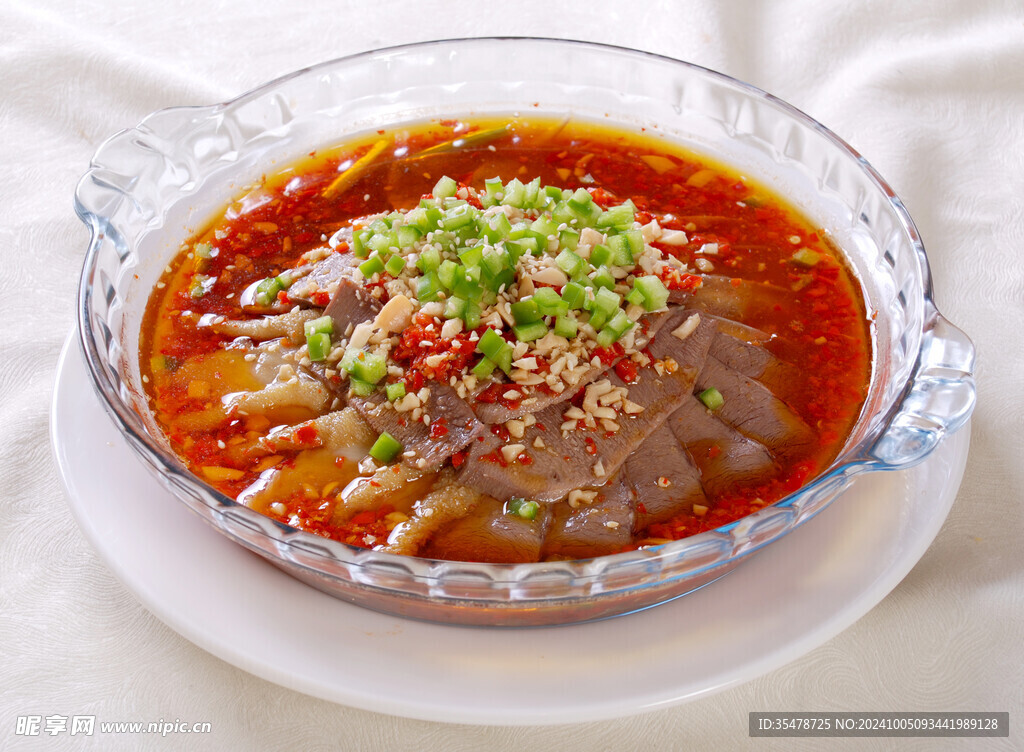  鲜椒肺片