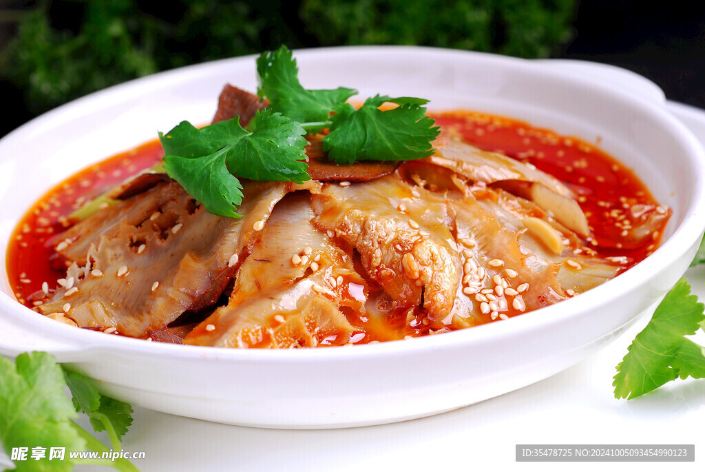夫妻肺片